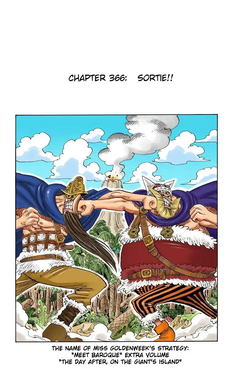 One Piece - Digital Colored Comics Chapter 366 2